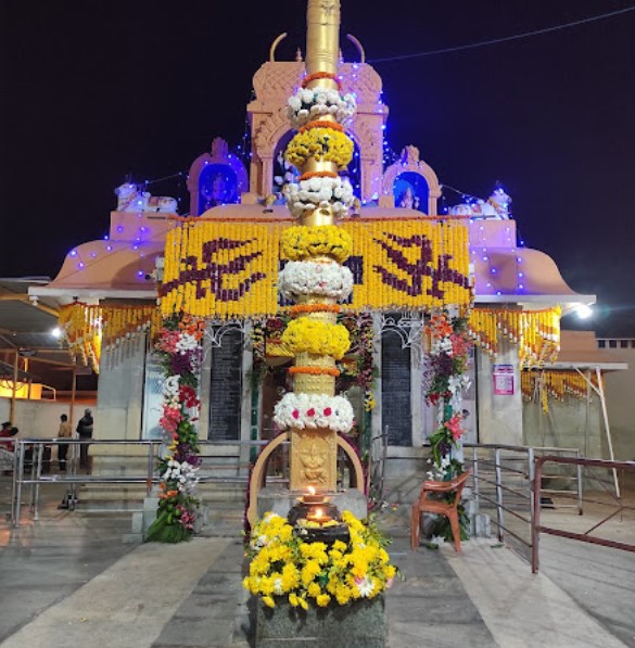 Shri Arkeshwara Swamy Temple Arch Mandya