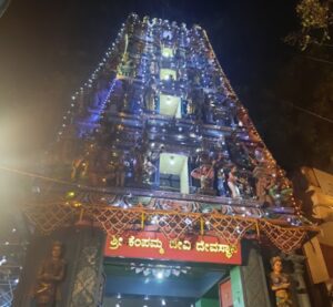 Shri Kempamma Devi Amma Temple Bangalore