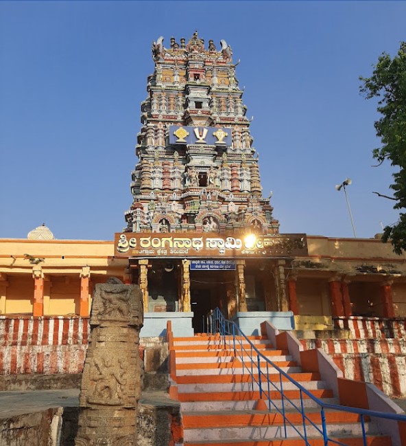 Magadi Shri Ranganathaswamy Temple Bangalore