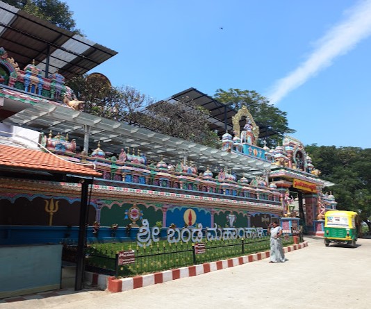 Shri Bande Mahakali Temple Bangalore