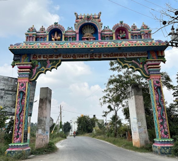 Mukti Naga Temple Ramohalli