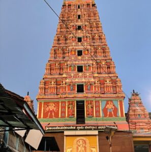 Kadarmandalgi Kanteshaswami Temple Haveri