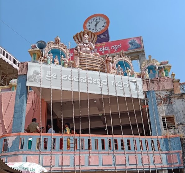 Sri Guru Karibasaveshwara Swamy Gaddige