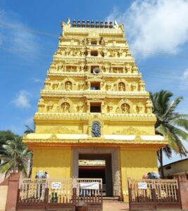 Satenahalli Shri Shanteshwara Swamy Temple