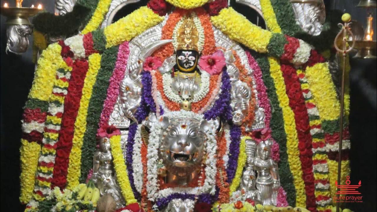 Shri Banashankari Devi Temple