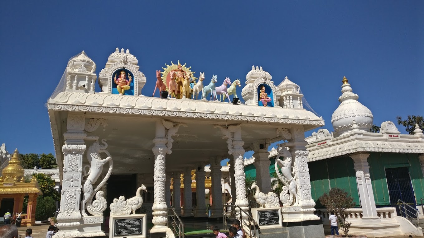 Shri Gayatri Tapobhoomi