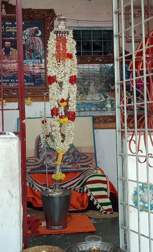 Sri Mante Swamy Matta Honnayakanahalli