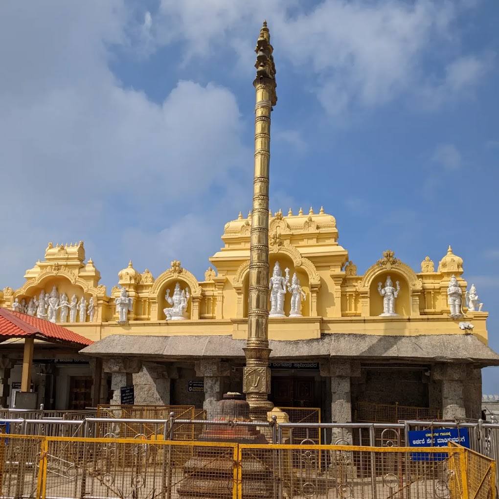 Shri Biligiri Ranganatha Swamy Temple