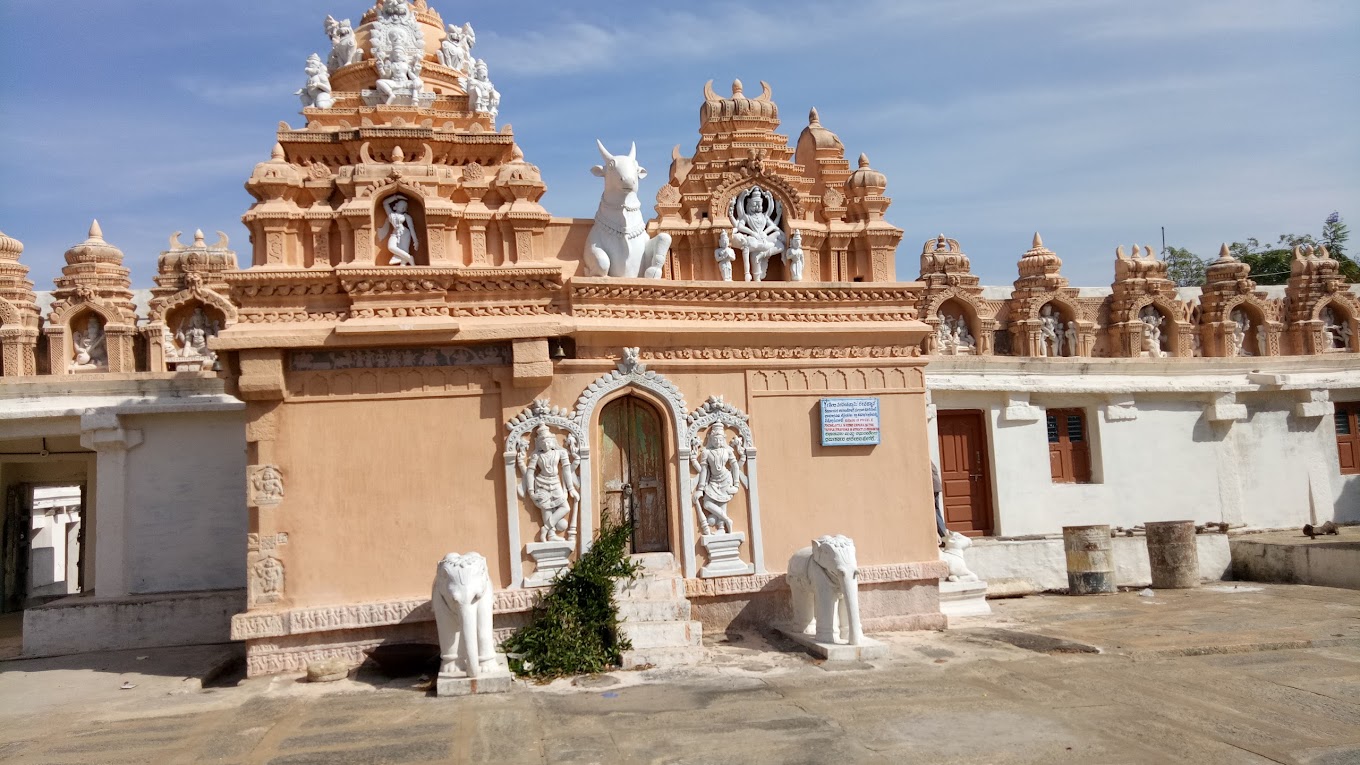 Shri Seebi Narasimha Swami Temple Seebi