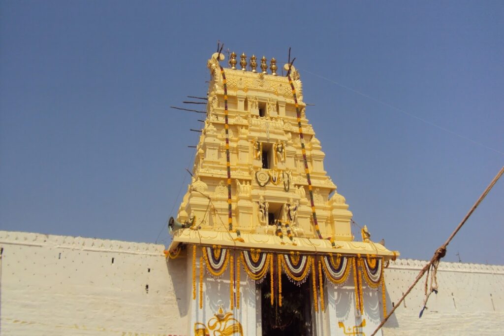 Shri Seebi Narasimha Swami Temple Seebi