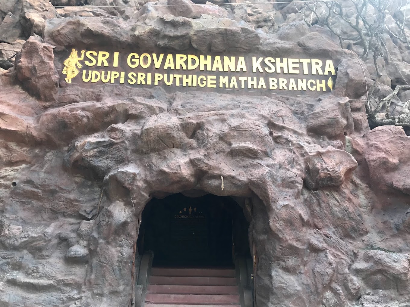 Sri Govardhana Kshetra Bangalore