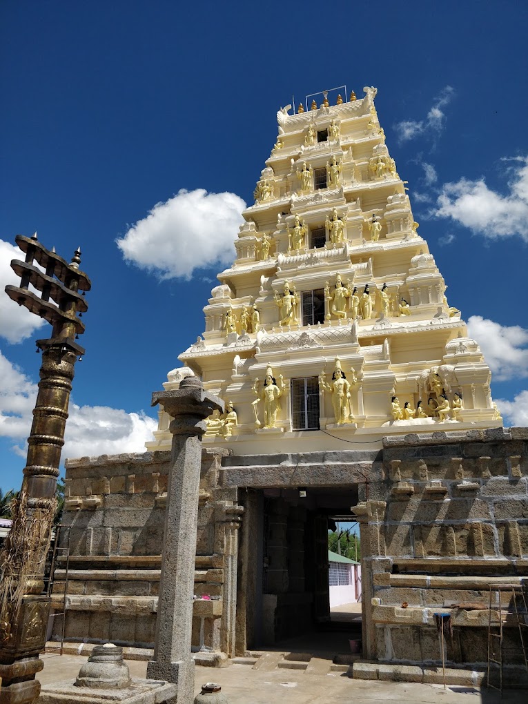 Kote Shri Varadaraja Swamy Devasthana