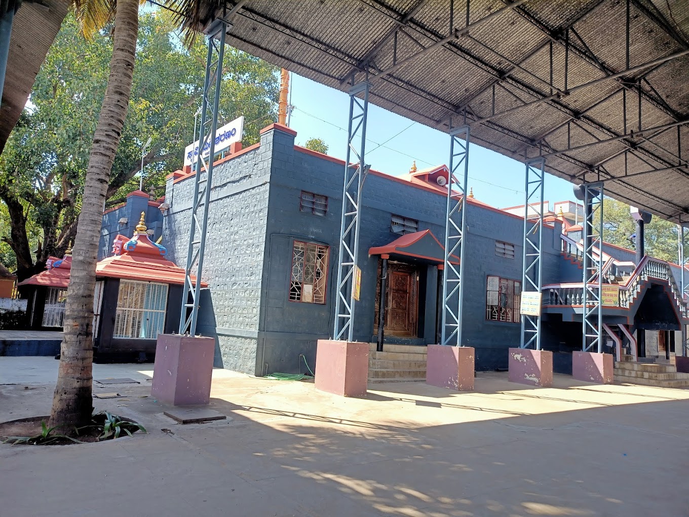 Sri Ayyappaswamy Temple Nanjangud