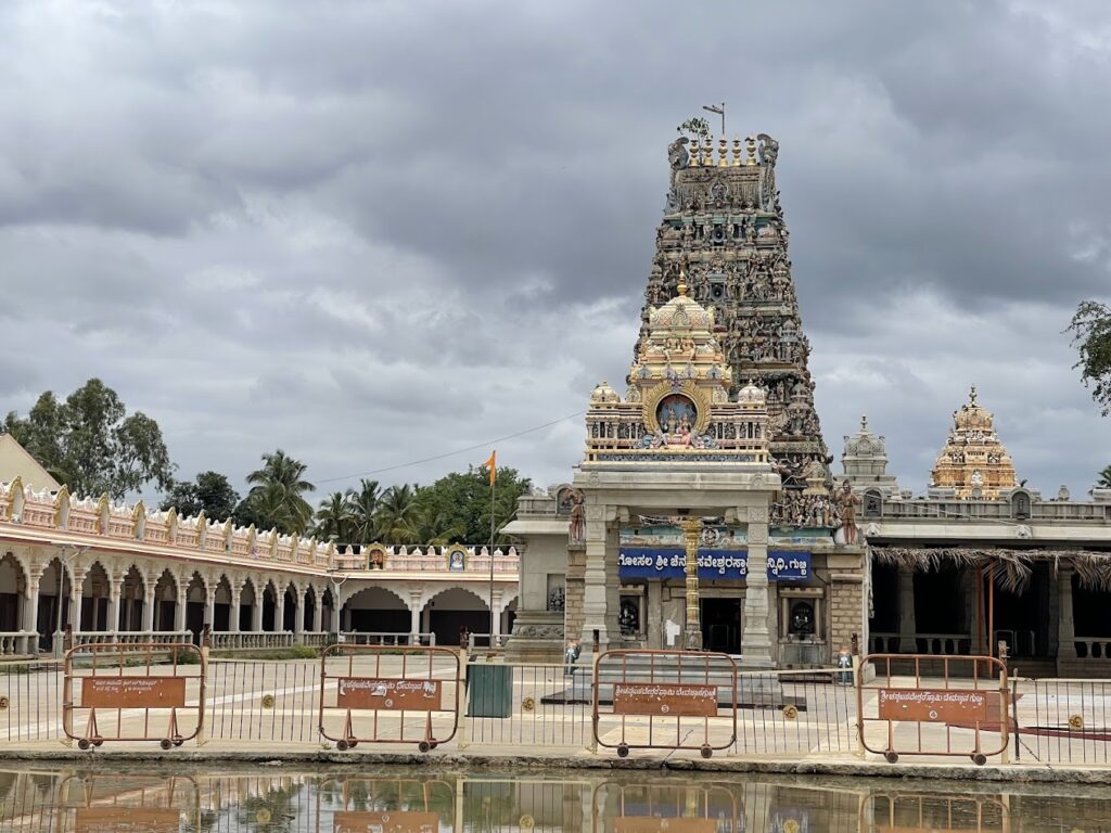 Sri Channabasaveshwara Swami Temple Gubbi