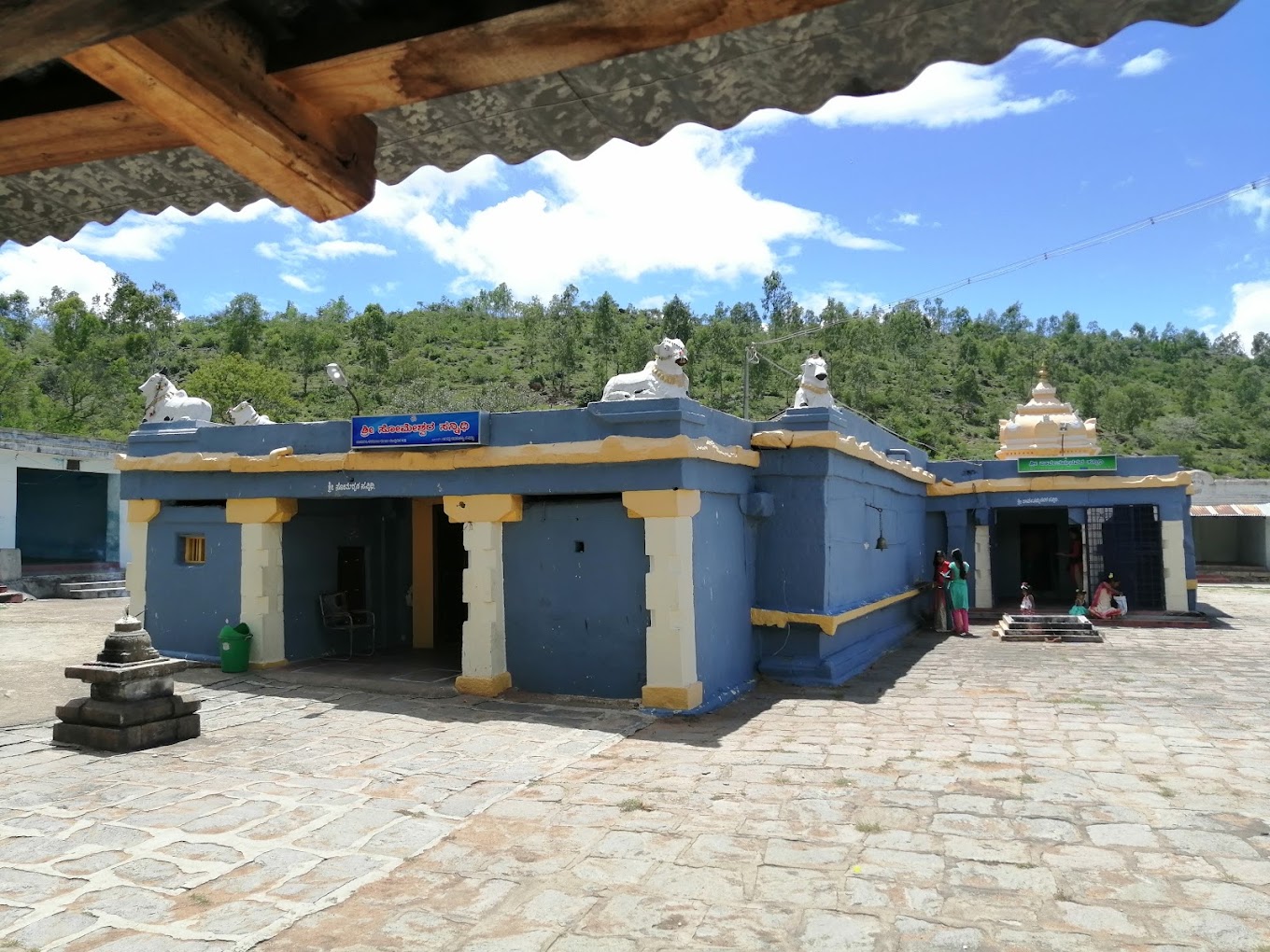 Shri Skandagiri Parvathi Devi Temple