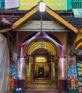 Shri Venkatramana Temple Gokarna