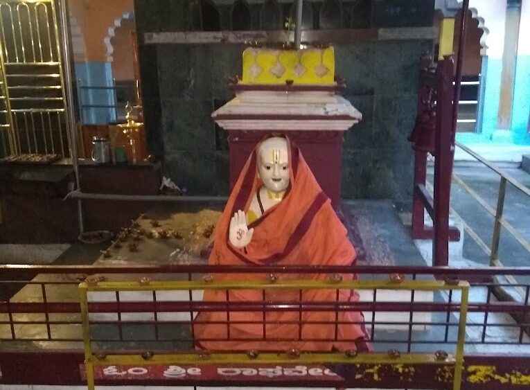 Sri Raghavendra Swamy Moola Mata Nanjangud