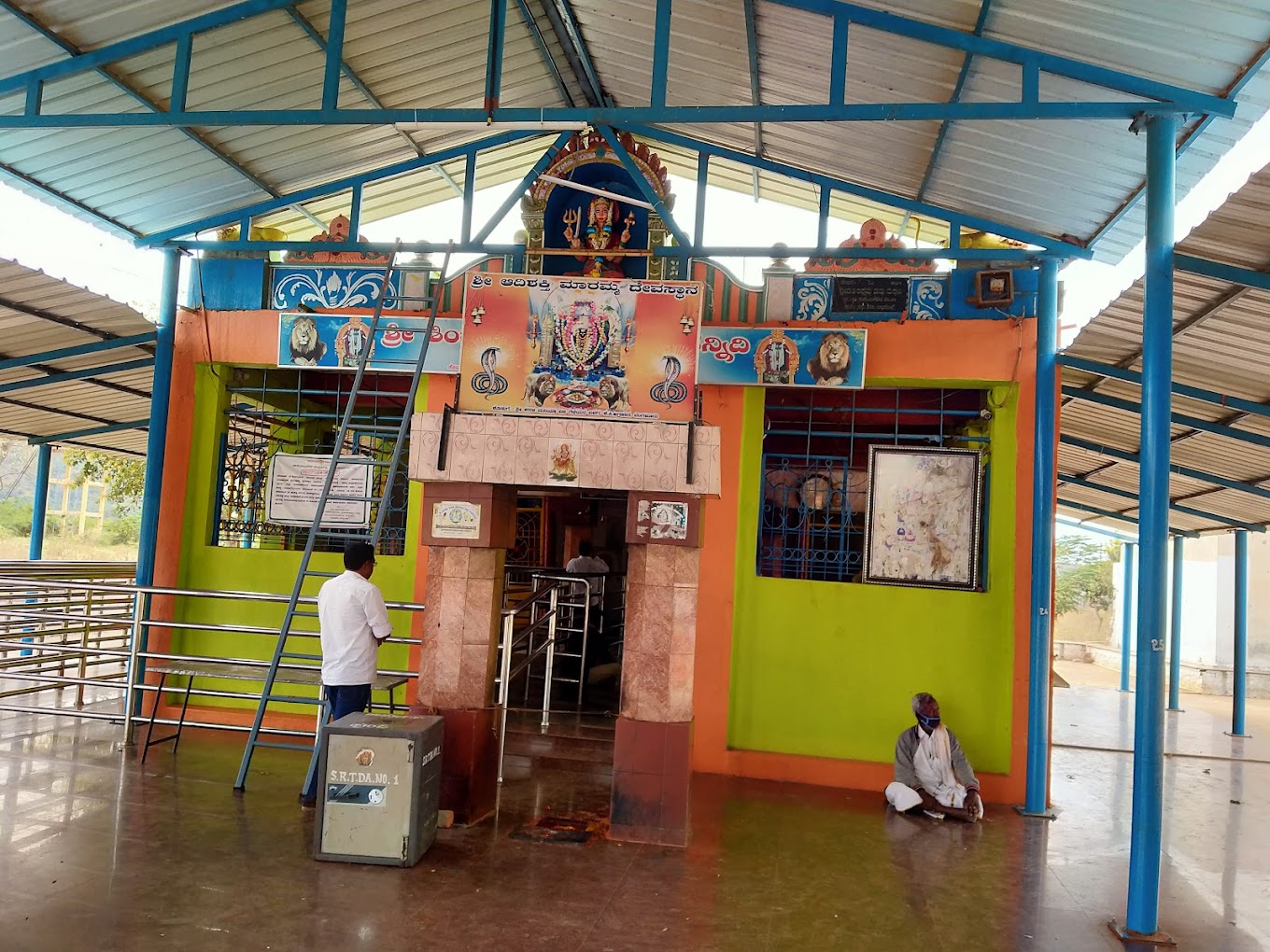 Shimsha Maramma Temple