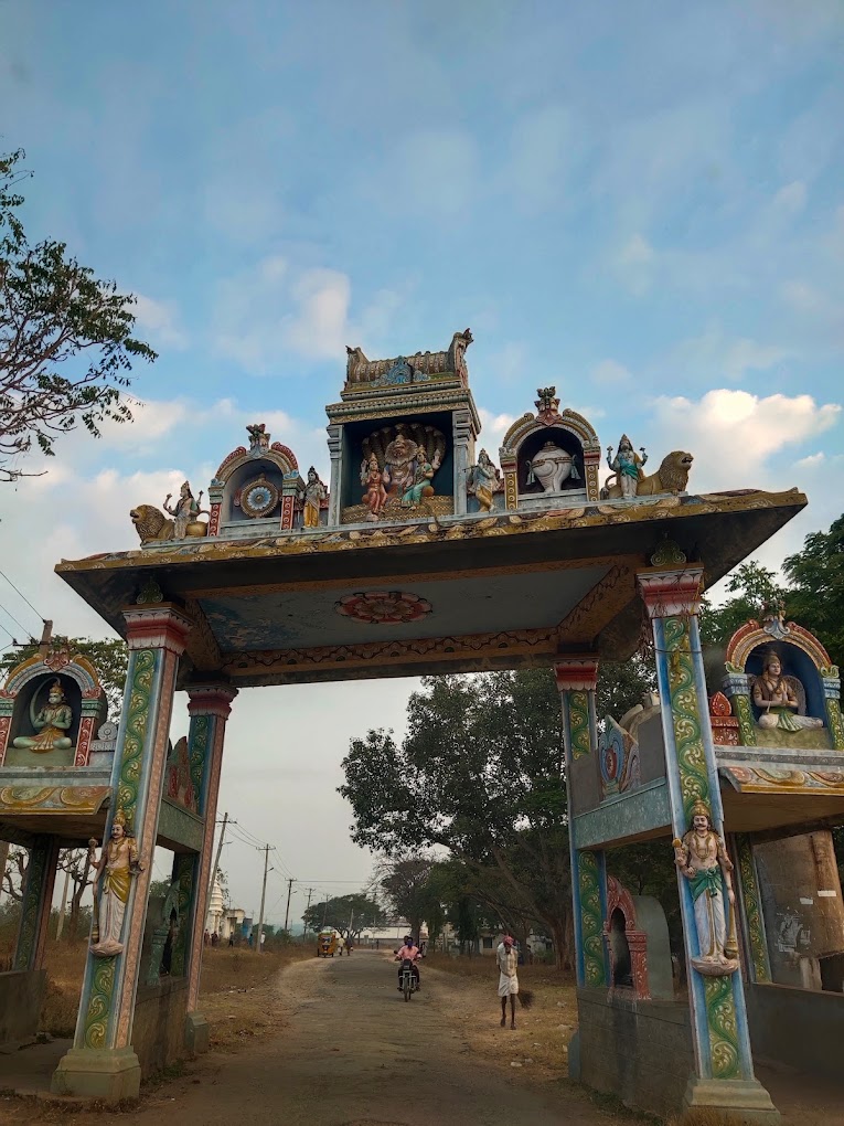 Shri Seebi Narasimha Swami Temple Seebi