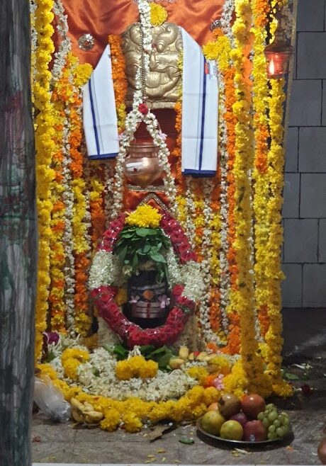 Bettada Shri Prabhulingeshwara Swamy Temple