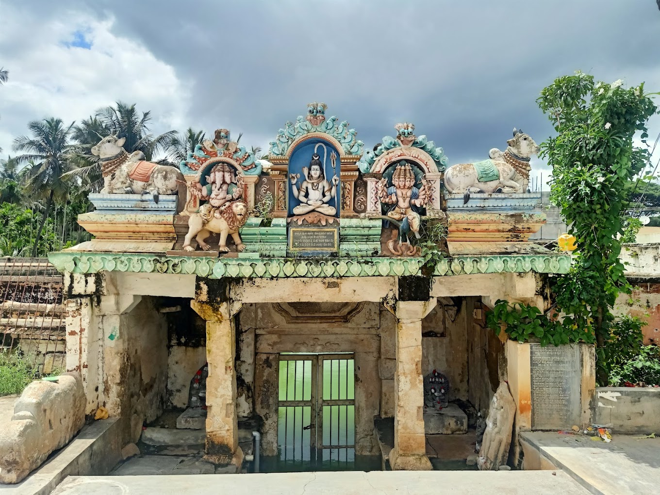 Sri Channabasaveshwara Swami Temple Gubbi