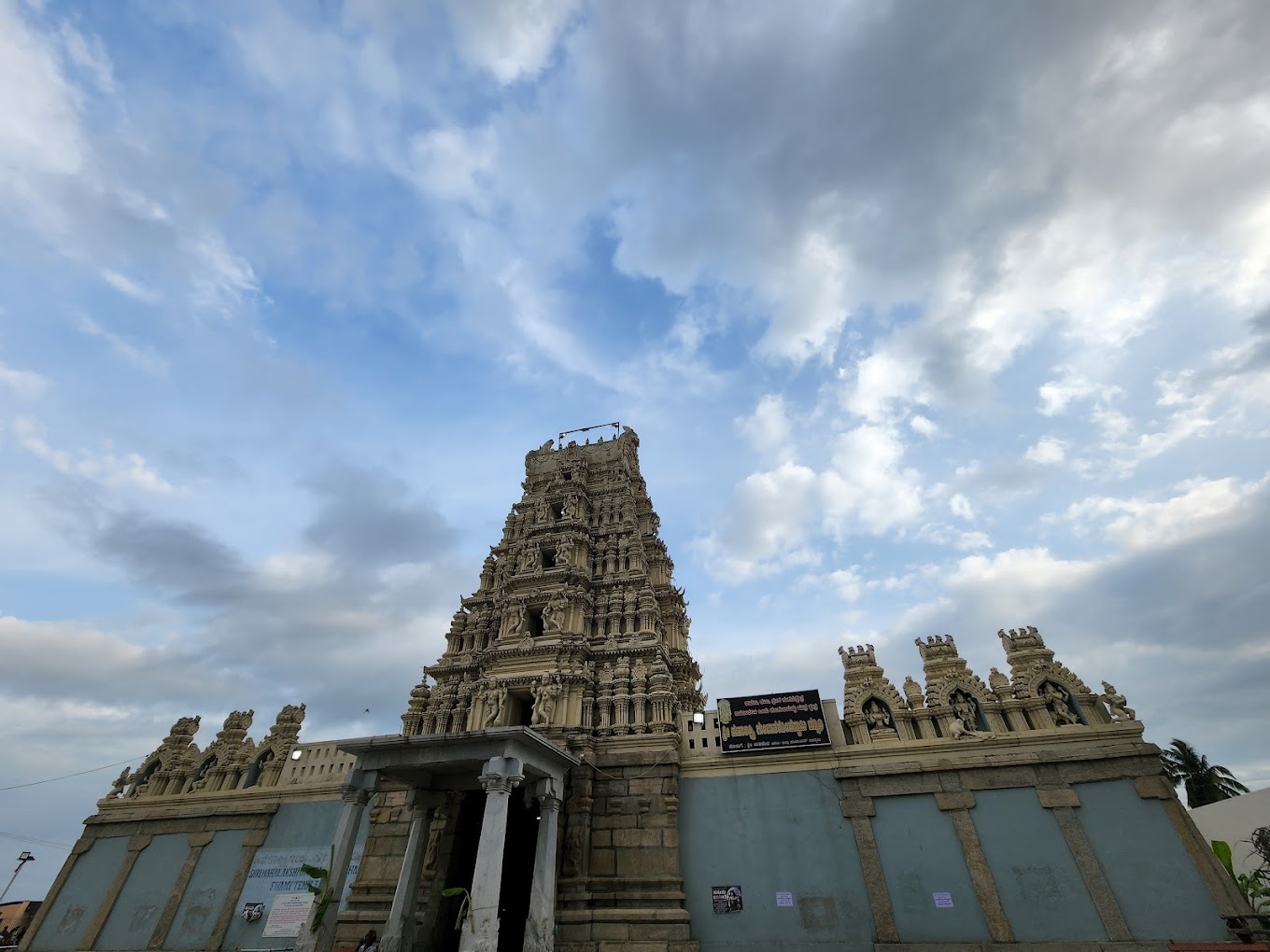 Gunja Shri Lakshmi Narasimhaswami Temple