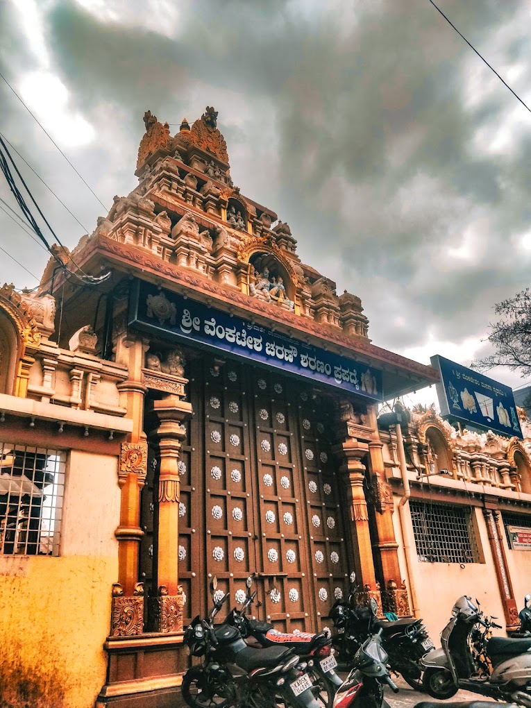 Thirumalagiri Shri Lakshmi Venkateshwara Swamy Temple Bangalore