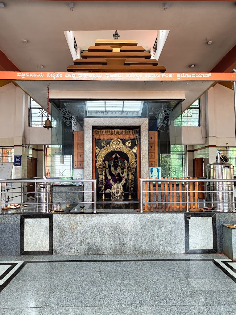 Trinetra Shri Lakshmi Narasimha Temple Hubli