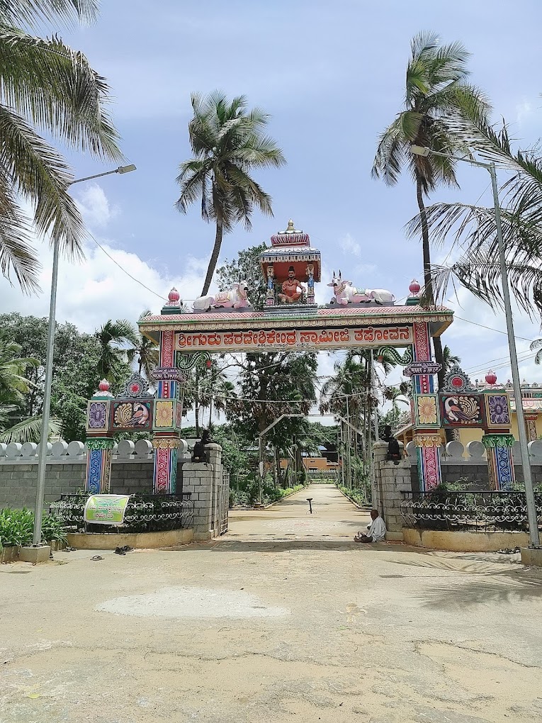 Chowdeshwari Temple Tumkur