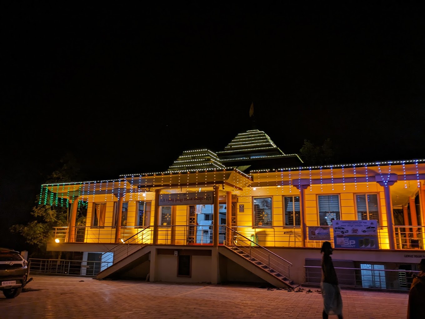 Trinetra Shri Lakshmi Narasimha Temple Hubli