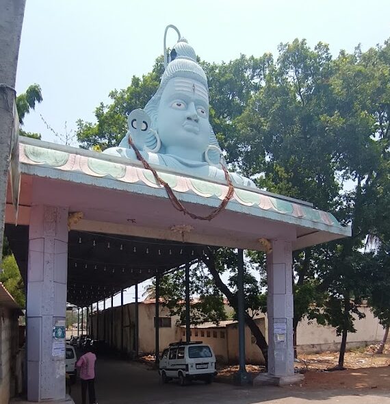 Sri Ayyappaswamy Temple Nanjangud