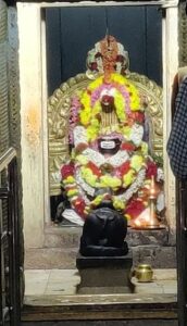 Shri Prasanna Gangadhareshwara Temple Bangalore