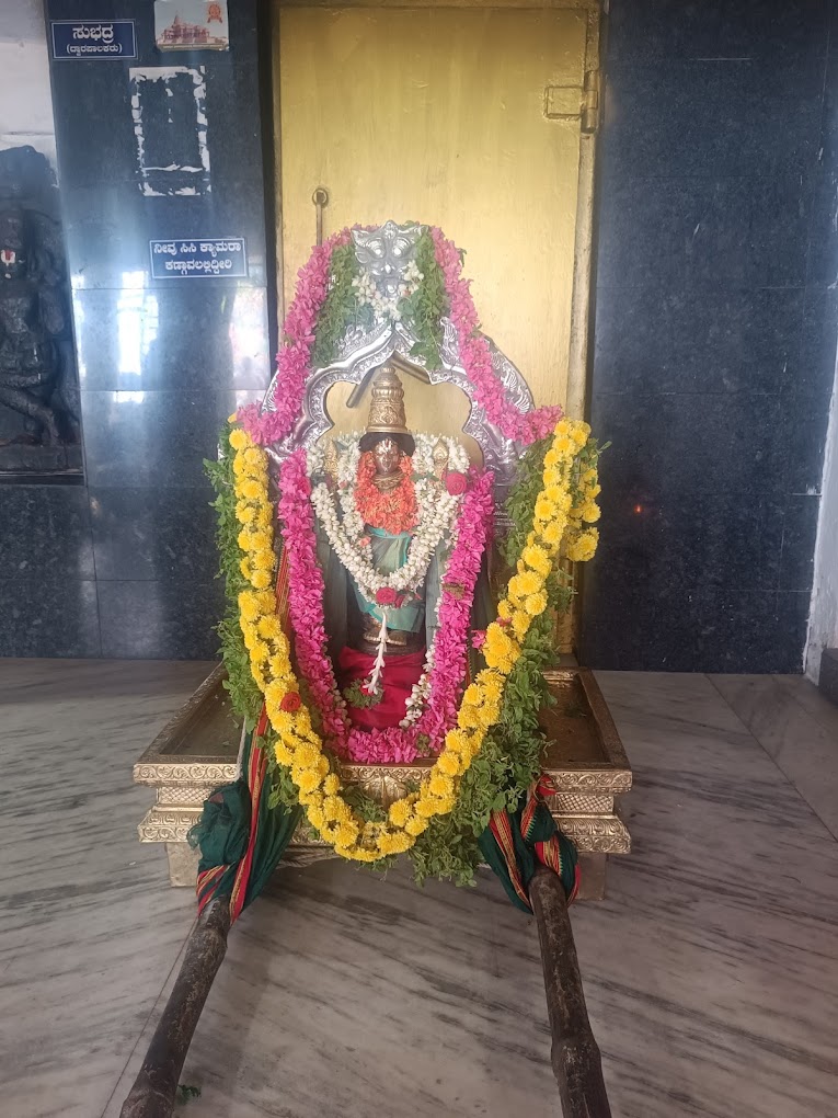 Shri Huligina Muradi Venkataramana Swamy Temple