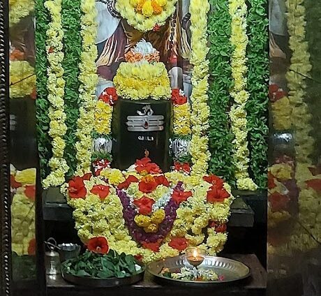 Areyuru Shree Vaidyanatheshwara Temple Tumakur