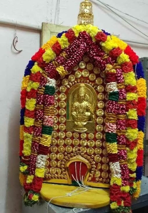 Sree Ayyappan Temple Jogupalya