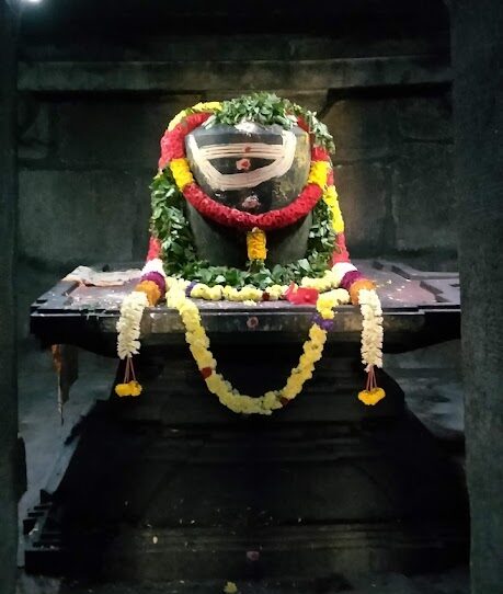 Shri Ramalingeshwara Swami Temple Kolar