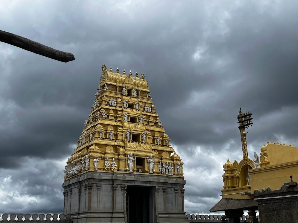 Shri Biligiri Ranganatha Swamy Temple