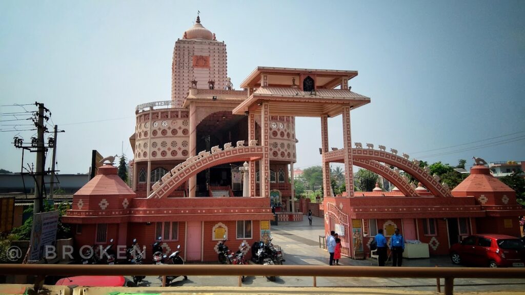 Shri Maruthi Saidhama Temple Bangalore