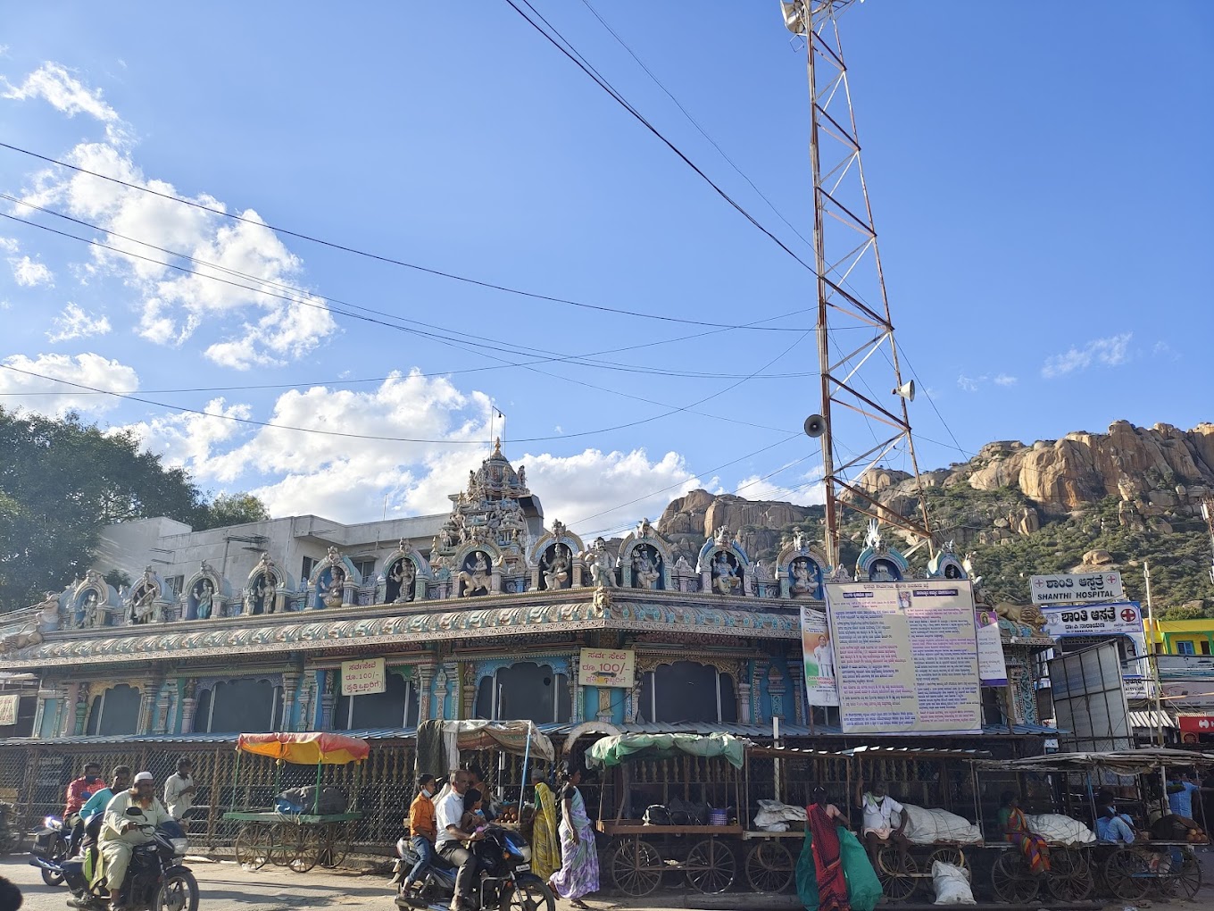 Sri Shanimahatma Temple