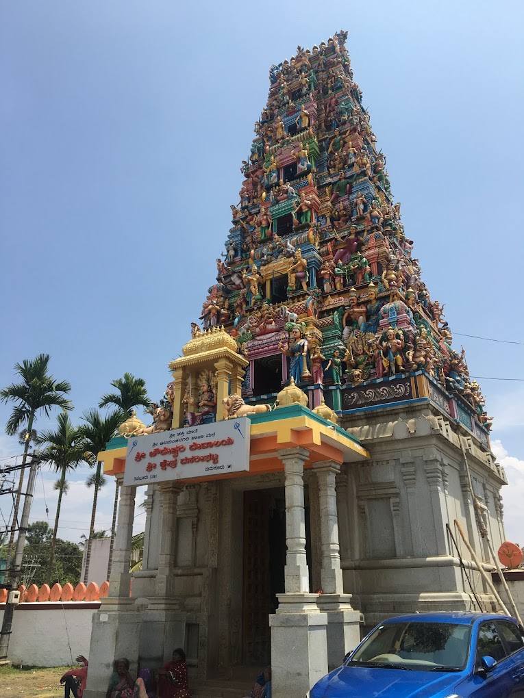 Chowdeshwari Temple Tumkur