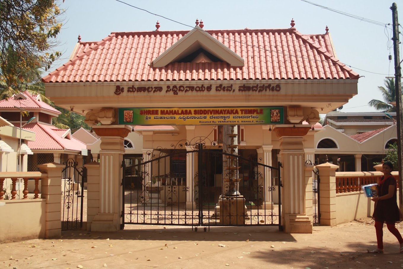 Shri Mahalasa Siddhivinayaka Temple Gokarna