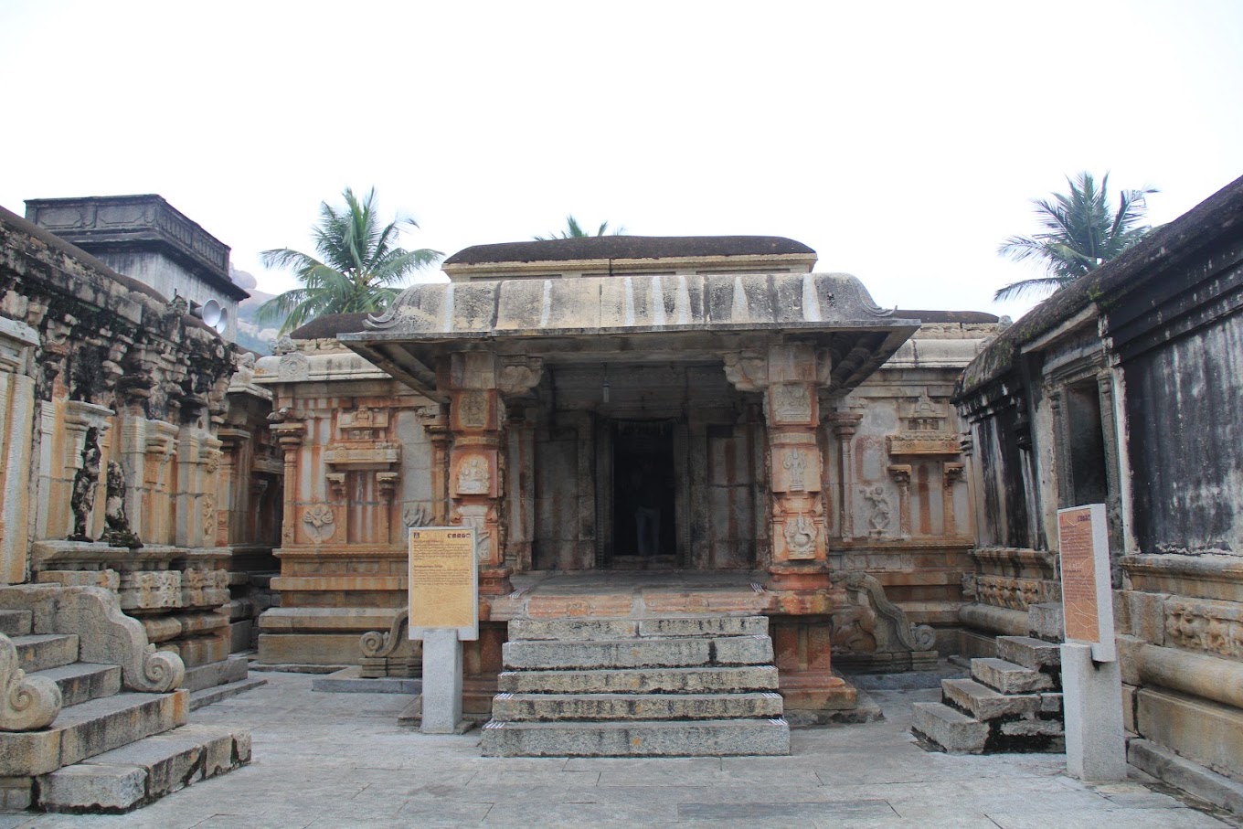 Shri Ramalingeshwara Swami Temple Kolar