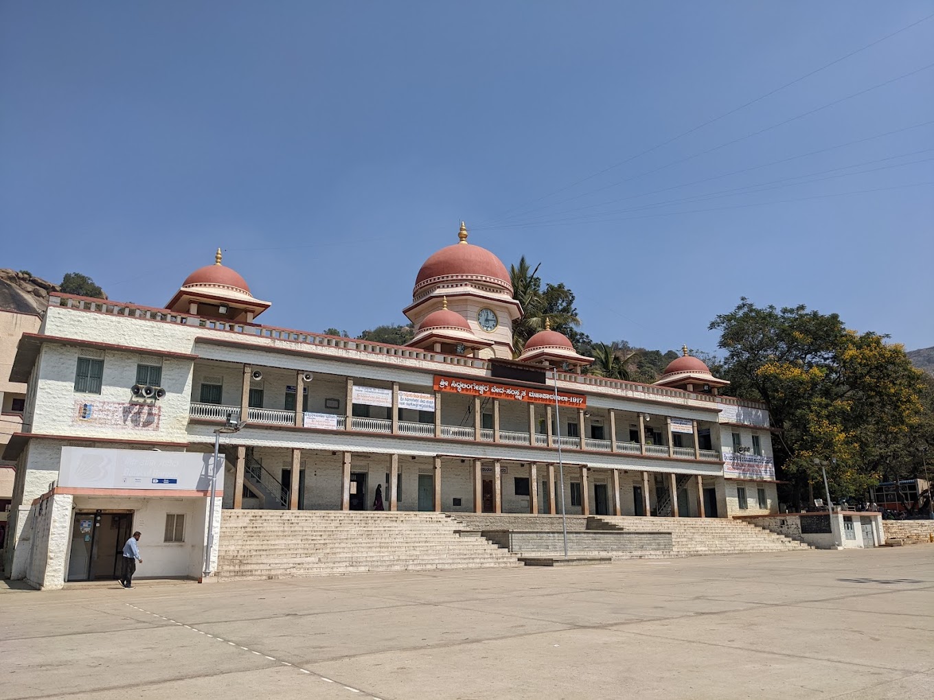 Shree Siddagangaa Mutt Tumkur