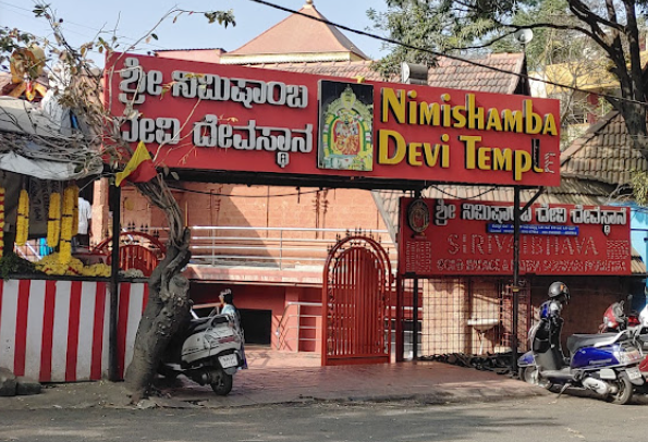 Shri Nimishamba Devi Temple Bangalore