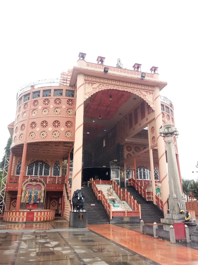 Shri Maruthi Saidhama Temple Bangalore