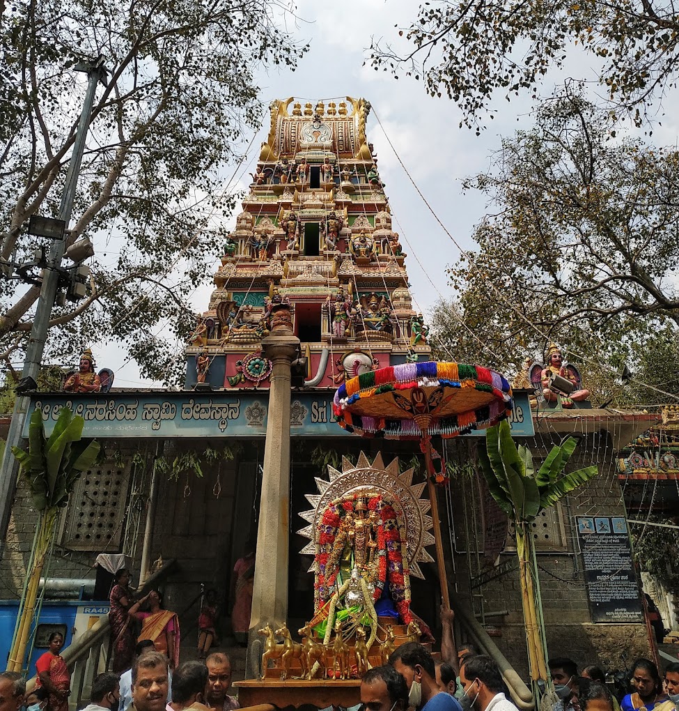 Sri Lakshmi Narasimha Swami Temple Bangalore