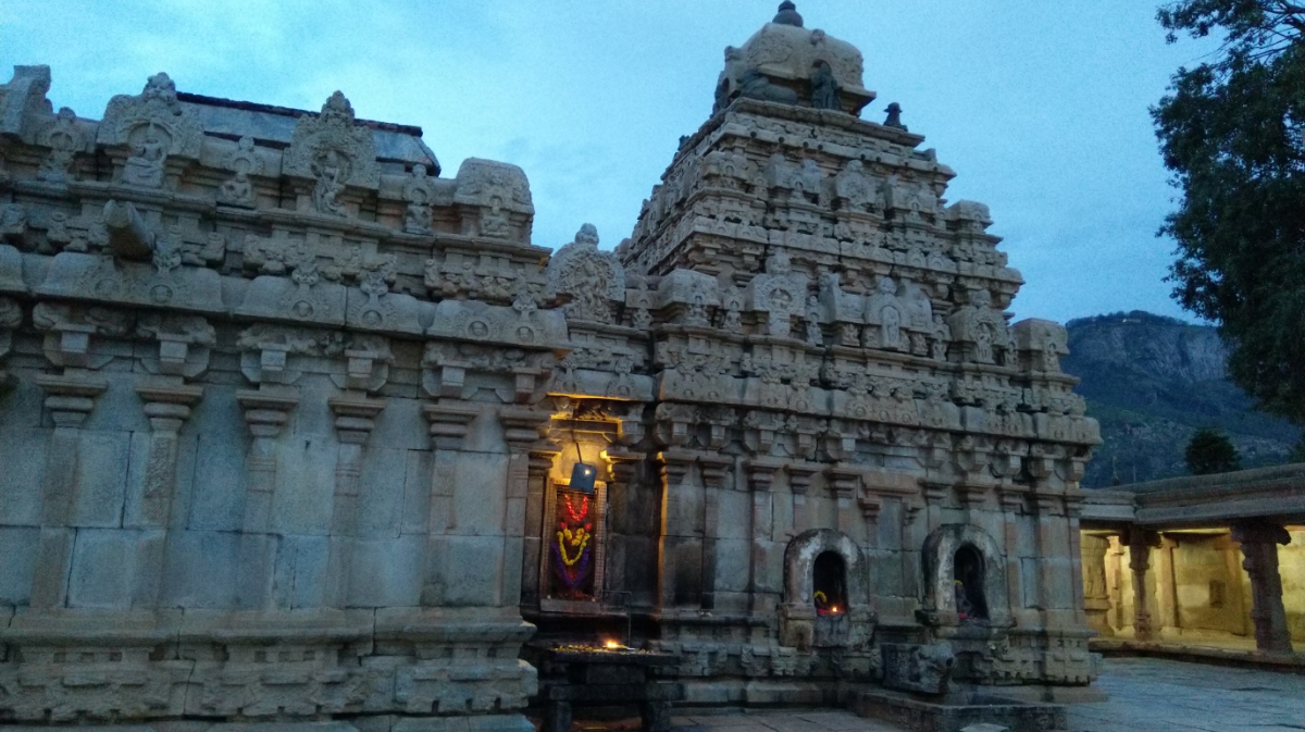 Sri Bhoga Nandishwara Gudi Chikkaballapur