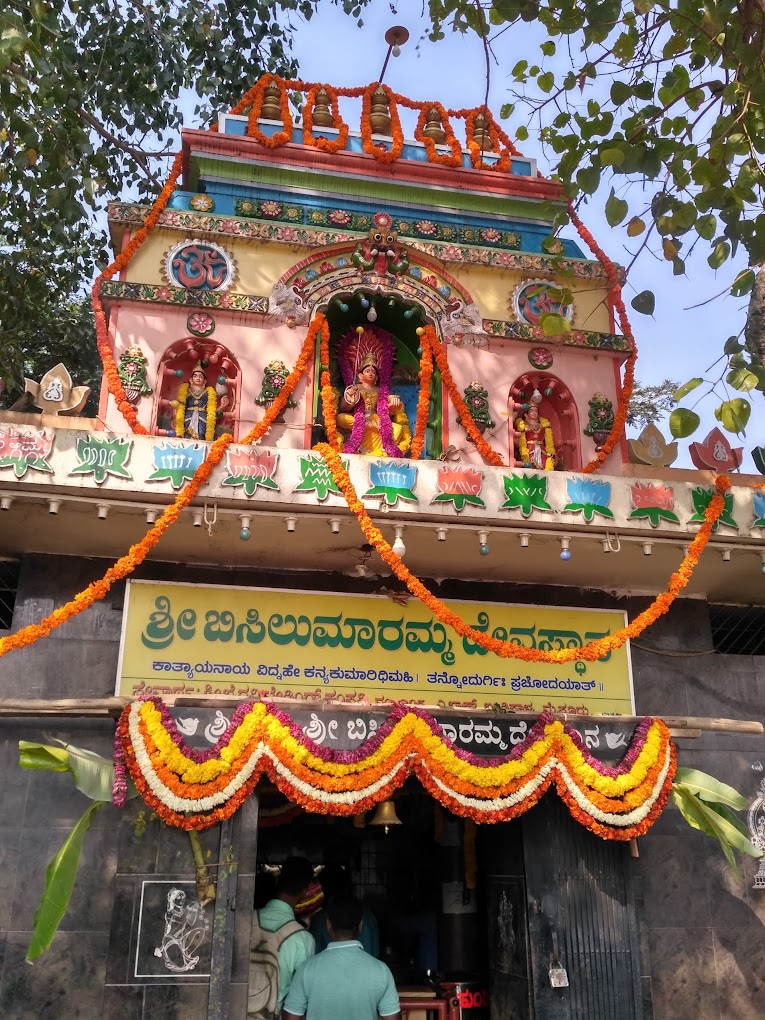 Sri Bisilu Maramma Temple Mandya