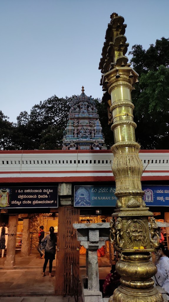 Shri Kadu Mallikarjuna Swamy Temple Bangalore