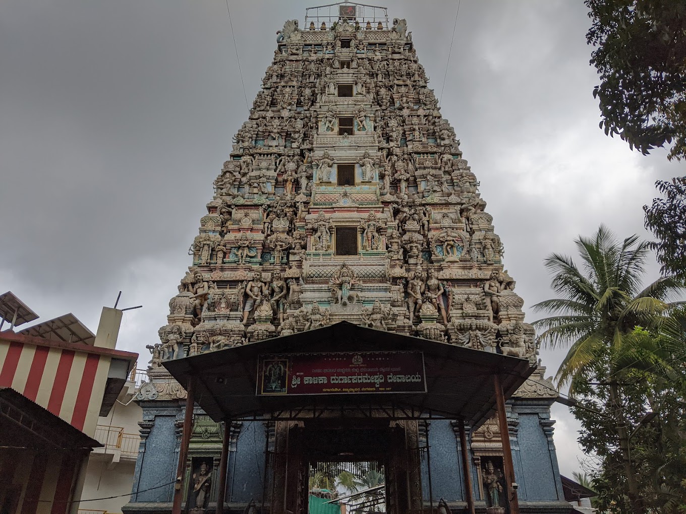 Shri Kalika Durgaparameshwari Temple Bangalore